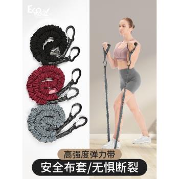 拉力繩家用健身女彈力帶彈力繩背部訓練器拉力器運動開肩練背神器
