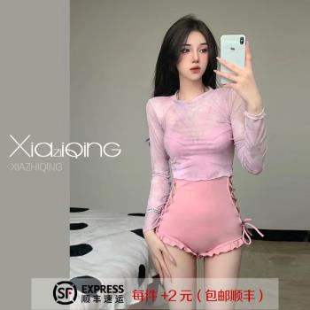 泳衣女純欲風ins連體長袖防曬遮肚顯瘦保守性感小胸聚攏溫泉泳裝