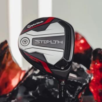 TaylorMade泰勒梅高爾夫暗影球道木Stealth 3 5號高配球道木桿