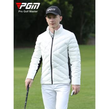 PGM 高爾夫服裝男士羽絨服白鴨絨秋冬季長袖保暖外套男裝衣服上衣