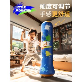 兒童充氣拳擊柱沙袋沙袋家用立式不倒翁沙包小孩拳靶打拳訓練器材