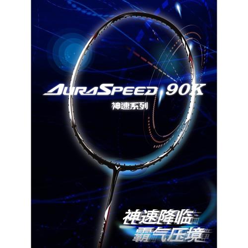ARS10+ 世界に2枚 旧裏 スリーパー 極美品 ゼニス】2025年新作モデルが入荷いたしました！_デファイ