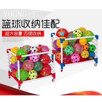 幼兒園置球架多層推車移動足球框皮球筐裝球簍兒童塑膠籃球收納架