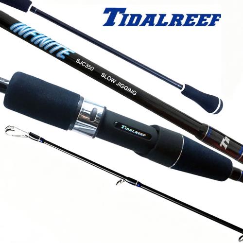 慢搖鐵板竿 深海 獨節 slow jigging竿 鐵板竿慢搖刀魚天亞帶魚竿