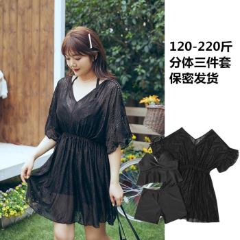 大碼泳衣女胖mm200斤性感大胸比基尼三件套分體裙式遮肚顯瘦溫泉