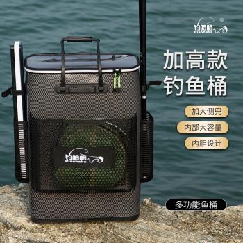 EVA釣魚包雙肩背釣魚桶漁具包加厚硬殼大容量魚護包釣椅包垂釣包