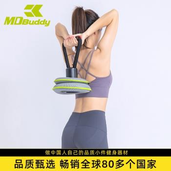 MDBuddy壺鈴可調節環保網布小啞鈴男女士翹臀深蹲家用健身房器材