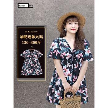 大碼泳衣女夏胖mm2021新款溫泉保守裙式遮肉顯瘦胖妹妹200斤泳裝