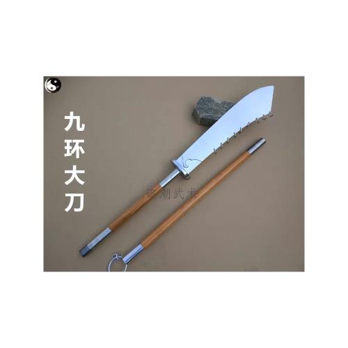 九環刀大刀彈簧鋼刀軟刀響刀武術刀表演刀關公刀十八般兵器