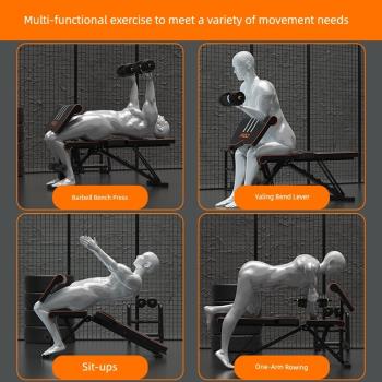 飛爾頓啞鈴凳健身房專用器材家用多功能仰臥起坐飛鳥臥推凳健身椅