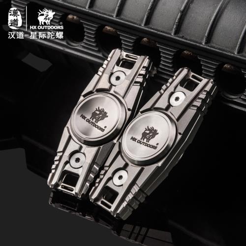 漢道EDC星際指尖陀螺Hand spinner成人個性發光手拇指間鈦合金