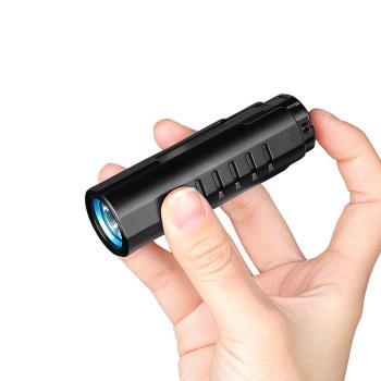 IMALENT艾美能特LD70強光手電隨身高亮4000流明迷你小手電磁吸充