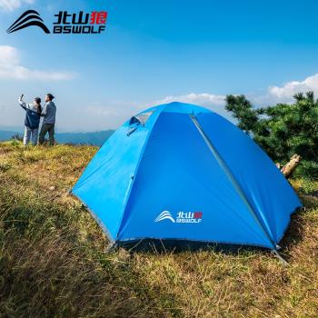 北山狼帳篷戶外2人野營雙人雙層鋁桿加厚防水防暴雨登山海邊露營