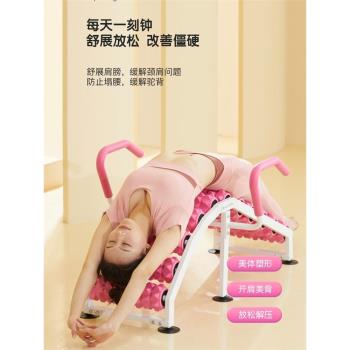 腰椎舒緩器普拉提全身開背瑜伽輪