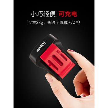 山力士帽夾燈便捷夜釣燈超亮可充電頭戴式頭燈感應夾帽燈H150