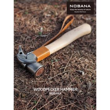 NOBANA新款戶外露營不銹鋼錘黃銅頭多功能帳篷天幕地釘錘野營榔頭