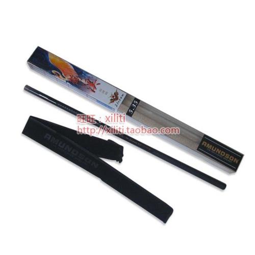 特價阿蒙森鶴溪溪流竿碳素硬調超輕超硬漁具套裝釣魚手竿手桿魚竿