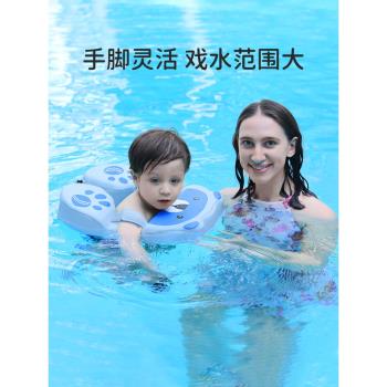 SWIMBOBO嬰兒游泳圈腋下圈兒童趴圈泳圈寶寶脖圈游泳裝防側翻圈