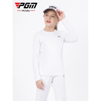 PGM兒童高爾夫打底衫女童長袖T恤春夏季青少年童裝衣服保暖服裝