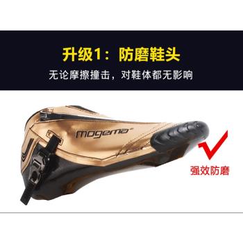 速滑鞋通用防磨防撞鞋頭成人兒童輪滑碳纖鞋PU加厚保護鞋套 配件