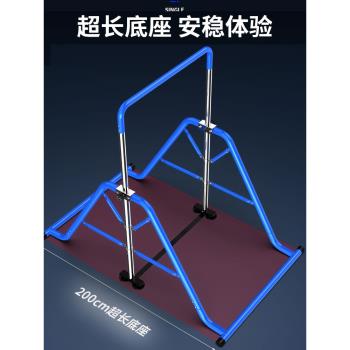 引體向上器室內家用折疊專業單槓多功能家庭健身器材單桿拉伸器材