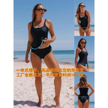 背心式游泳衣女歐美硬包顯胸一體杯分體三角撞色顯瘦溫泉套裝大碼