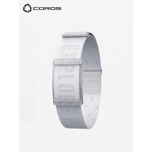 高馳COROS 心率帶臂帶運動跑步騎行訓練心率監測