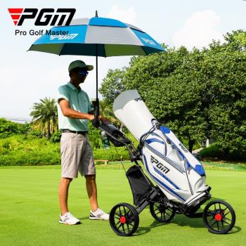 PGM 高爾夫球包手推車 青少年成人球場折疊3輪拉車 休息座椅/冰袋