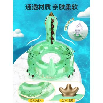 SWIMBOBO兒童加厚游泳圈3歲寶寶卡通泳圈初學者腋下圈救生圈浮圈
