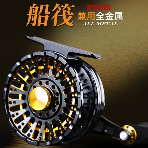 利優比IKADA筏釣輪DANI三代DX60全金屬前打海釣冰釣橋筏輪漁線輪|魚類線