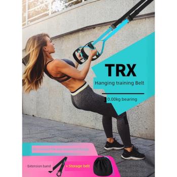 trx懸掛運動腹肌健身器材拉力帶