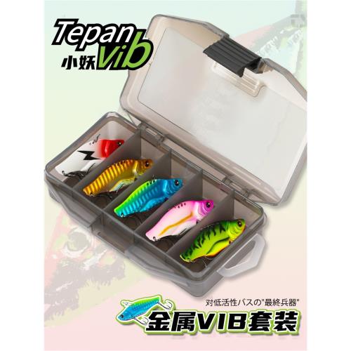 釣之屋 5只裝 小妖金屬VIB餌路亞餌魚餌遠投全泳層海鱸餌翹嘴假餌