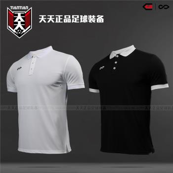 賽客POLO衫運動休閑翻領團購足球