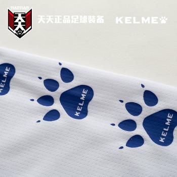 卡爾美隊服印製比賽短袖短褲足球