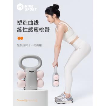 米客啞鈴女士健身家用男可調重量壺鈴力量訓練深蹲練臀瘦手臂器材