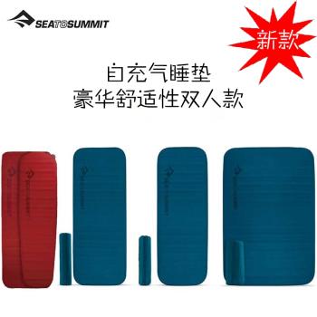 sea to summit自充氣舒適雙人睡墊戶外露營自駕防潮墊長方形氣墊