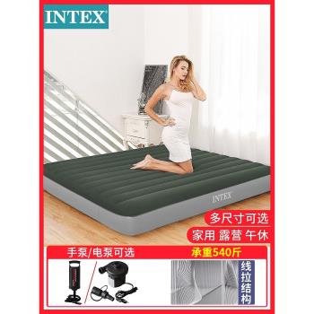 INTEX雙人加厚午休便攜充氣床墊