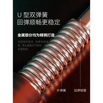 臂力器男家用健身胸肌訓練器材多功能U型腕力器可調節鍛煉臂力棒