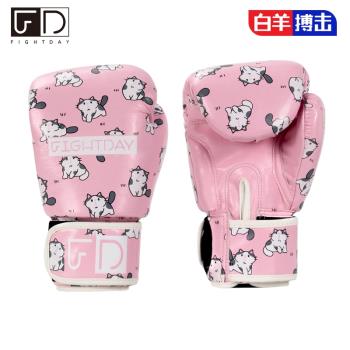 FIGHTDAY拳套兒童粉色泰拳少兒小孩拳FD套拳擊手套男女孩散打搏擊
