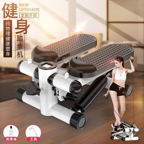 羽豪踏步機家用腳踏機小型靜音男女通用橢圓登山腳踏機迷你健身器