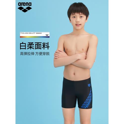Arena阿瑞娜兒童平角泳褲青少年中大男童利水速干抗氯訓練游泳褲