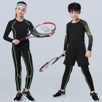 兒童羽毛球服套裝男女童小學生長袖訓練服速幹褲乒乓球網球運動服