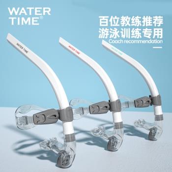游泳兒童訓練自由潛水裝備呼吸管