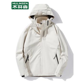 木林森冬季三合一可拆卸沖鋒衣男防風防水戶外加厚進藏登山外套女