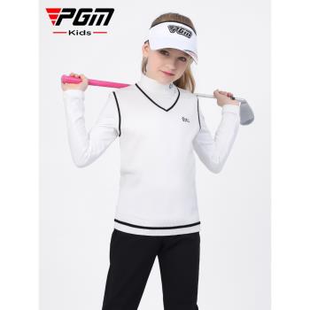 PGM 春秋新款 高爾夫童裝毛衣 女童馬甲背心舒適保暖絲光羊毛