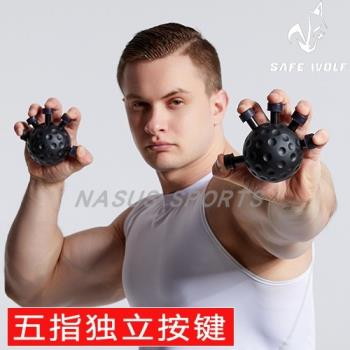 鷹爪握力器 指力器 抓力器 手指力量康復訓練器 臂力器家用健身器