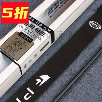 普銳斯官方正品輝煌經典款高碳素超細輕28硬調鯉竿臺釣鯽魚桿特價