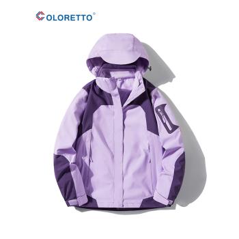 沖鋒衣女款三合一可拆卸春秋季男外套2023新款戶外防風防水登山服