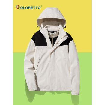 沖鋒衣男女2023新款三合一可拆卸戶外防風加絨加厚軟殼登山服外套