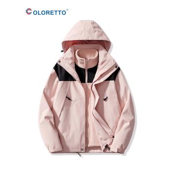 戶外2023新款沖鋒衣女三合一可拆卸內膽防水防風外套男情侶登山服